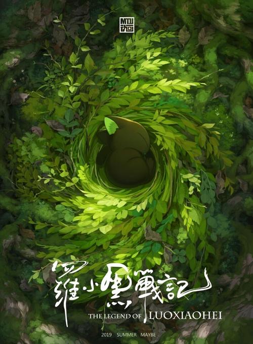 施马卡尔登应用技术大学DiplomainFinance